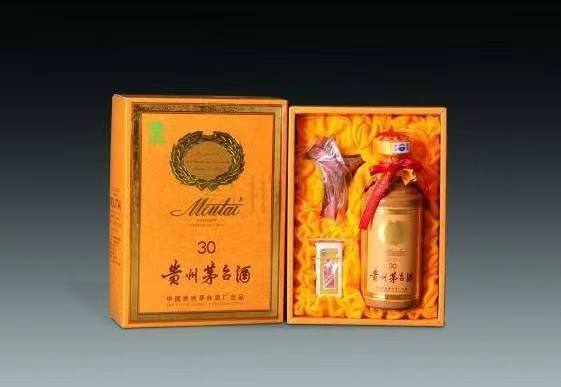 后安镇年份茅台酒回收