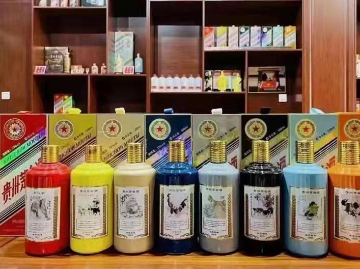 后安镇名酒鉴定部分方法