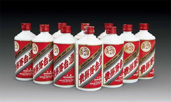 后安镇茅台酒回收